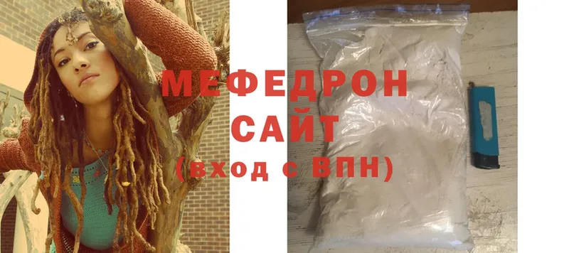 купить закладку  сайты даркнета телеграм  МЕФ mephedrone  Семикаракорск 